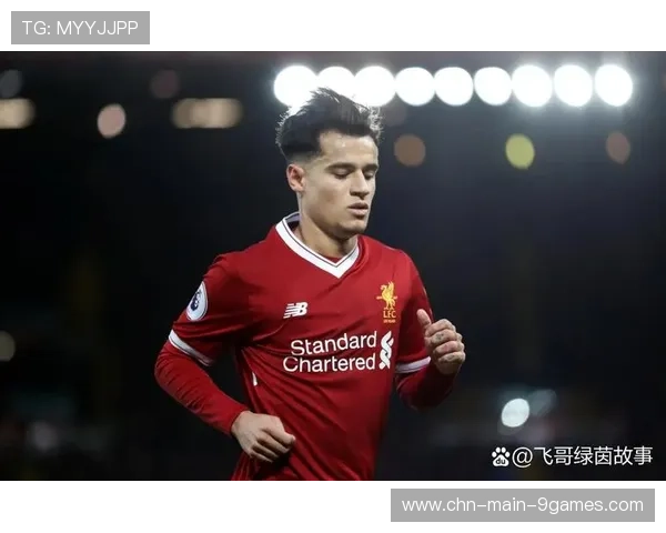 利物浦拟引入内马尔式的边路天才以加强个人能力突破